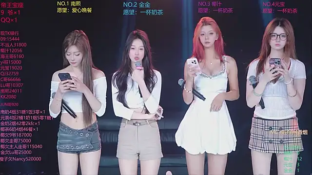 ACE-007 online show from May 2026 04:04:02 PM