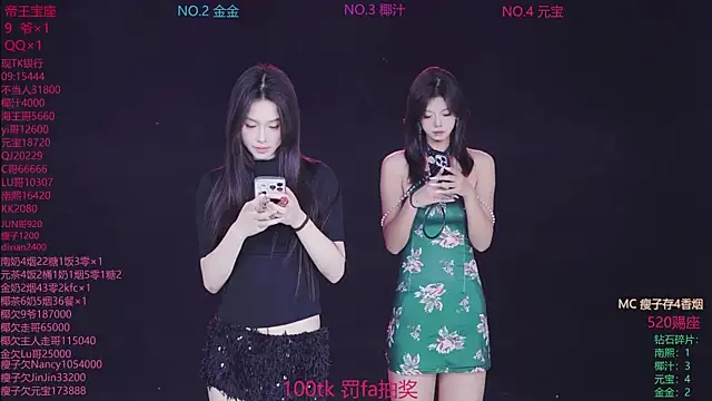 ACE-007 online show from May 2026 02:13:01 PM