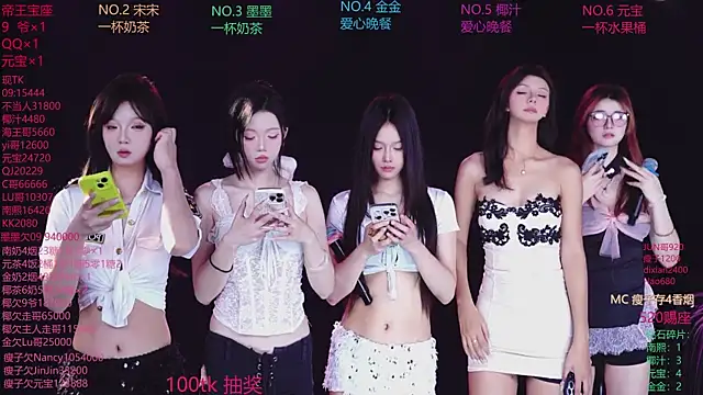 ACE-007 online show from May 2026 02:14:01 PM