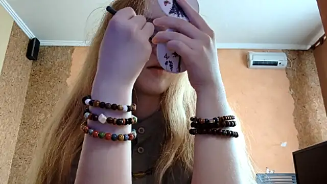 Snapshot of KateVibe_01 chatting on April 2026 11:09:02 PM KateVibe 01 online show from April 2026 11:09:02 PM
