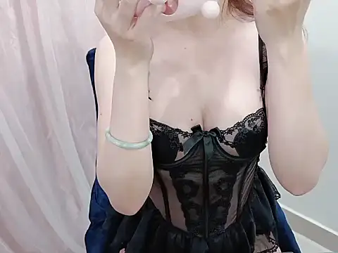 Snapshot of minami-yuiyui chatting on May 2026 01:14:02 AM minami-yuiyui online show from May 2026 01:14:02 AM