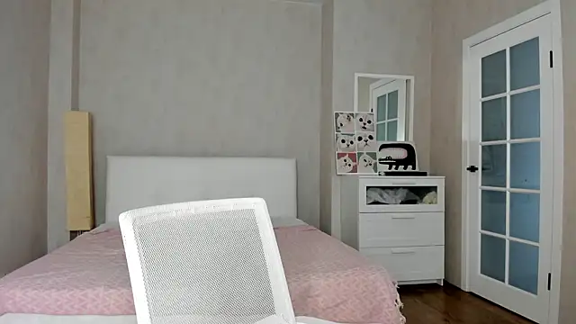 Snapshot of bina_mima chatting on April 2026 08:45:01 AM bina mima online show from April 2026 08:45:01 AM