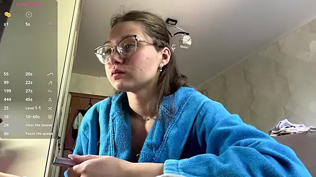 Snapshot of UncaringArtery chatting on July 2026 06:18:01 AM UncaringArtery online show from July 2026 06:18:01 AM