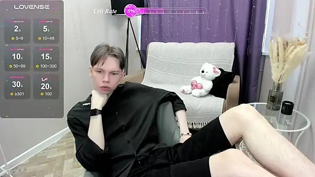 Snapshot of EliotMars chatting on May 2026 11:17:01 AM EliotMars online show from May 2026 11:17:01 AM