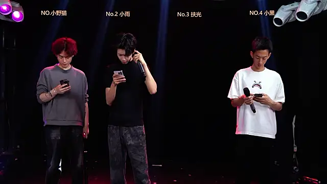 GUCCI-BOY1314 online show from April 2026 11:37:01 AM