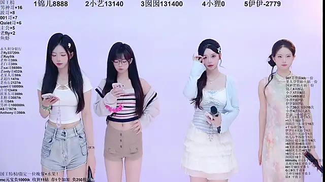 Snapshot of 1X-two chatting on June 2026 04:15:02 AM 1X-two online show from June 2026 04:15:02 AM