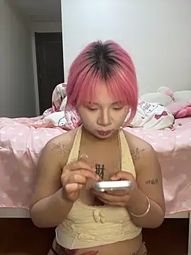 Snapshot of iiooii520 chatting on April 2026 01:58:02 PM iiooii520 online show from April 2026 01:58:02 PM