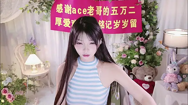 Zoe-001 online show from June 2026 03:38:02 PM