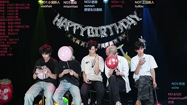BB-520 online show from May 2026 12:24:01 PM
