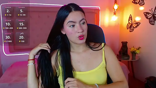 Snapshot of rosaleia_ chatting on May 2026 04:30:02 AM rosaleia online show from May 2026 04:30:02 AM