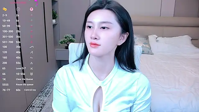 Snapshot of AiYou-2026 chatting on May 2026 12:57:02 PM AiYou-2026 online show from May 2026 12:57:02 PM