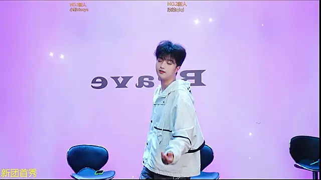 Snapshot of EclipseBoys-188 chatting on April 2026 12:54:01 PM EclipseBoys-188 online show from April 2026 12:54:01 PM