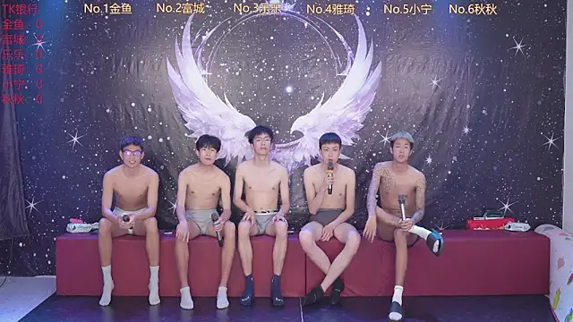 yanyu-666 online show from April 2026 12:32:01 PM