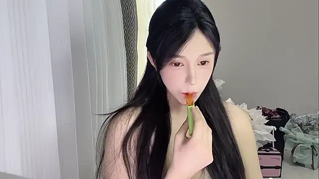 Ruiyaa online show from April 2026 03:41:02 PM