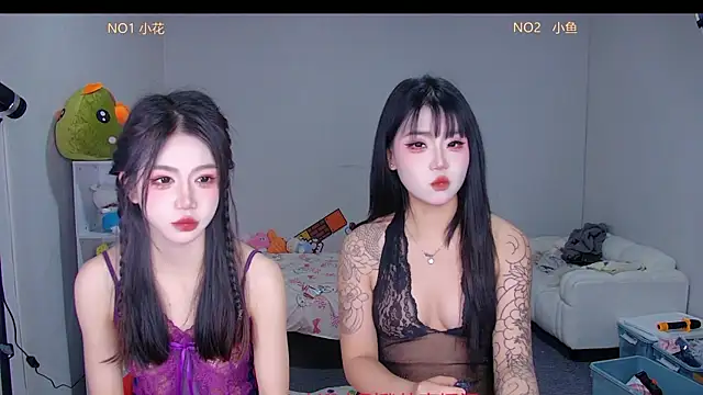 Mkong-001 online show from May 2026 08:52:01 AM