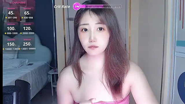 Snapshot of MissBunny_2026 chatting on June 2026 02:19:01 PM MissBunny 2026 online show from June 2026 02:19:01 PM