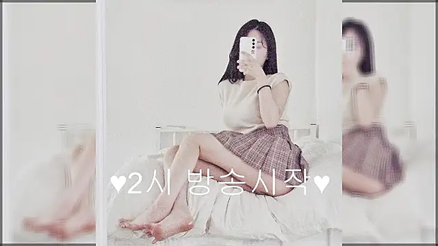 gumi 0418 online show from April 2026 03:11:01 PM