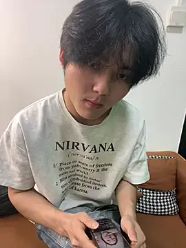 Snapshot of xf-110 chatting on April 2026 04:08:02 AM xf-110 online show from April 2026 04:08:02 AM