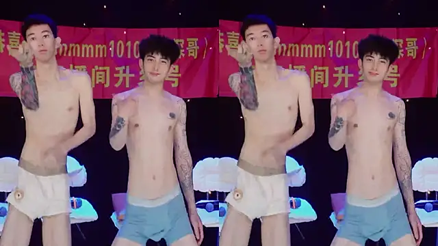 Snapshot of GAY-BOYS8888 chatting on May 2026 02:45:01 PM GAY-BOYS8888 online show from May 2026 02:45:01 PM