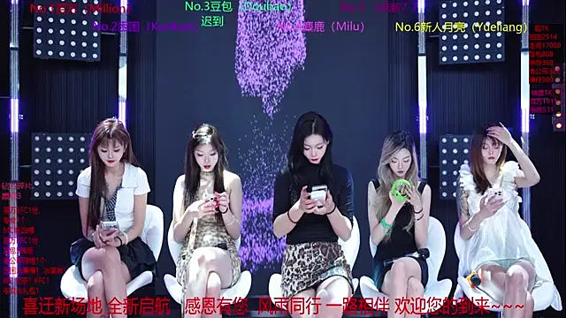 Sweet-girl-002 online show from May 2026 12:10:01 PM