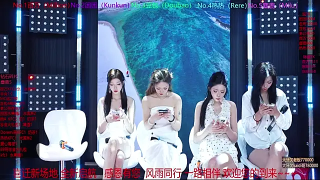 Sweet-girl-002 online show from May 2026 12:13:02 PM