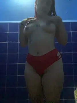 Snapshot of sara2512 chatting on April 2026 06:37:01 PM sara2512 online show from April 2026 06:37:01 PM