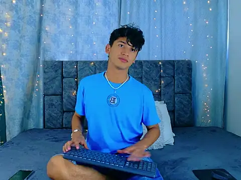 Snapshot of IhanKing chatting on May 2026 06:57:01 PM IhanKing online show from May 2026 06:57:01 PM