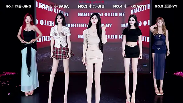 TY-002 online show from July 2026 12:40:01 PM