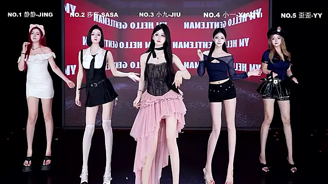 TY-002 online show from July 2026 12:22:01 PM