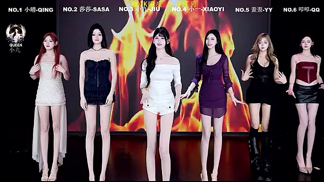 TY-002 online show from July 2026 12:25:01 PM