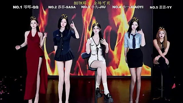 TY-002 online show from July 2026 12:34:01 PM