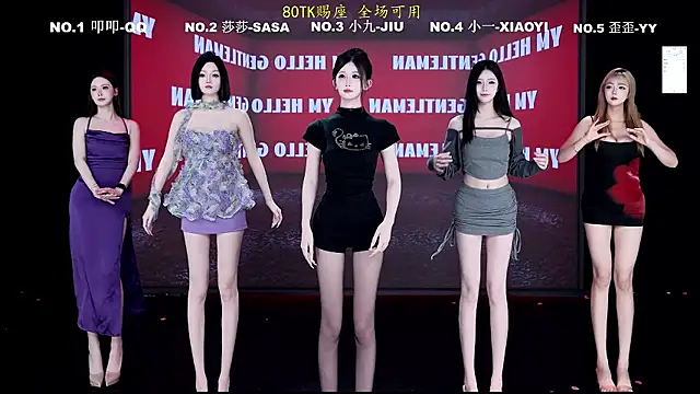 TY-002 online show from July 2026 12:26:01 PM