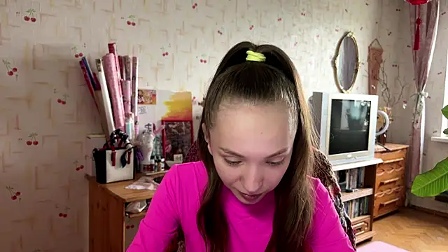 Snapshot of AdriannaBill chatting on May 2026 02:36:02 PM AdriannaBill online show from May 2026 02:36:02 PM