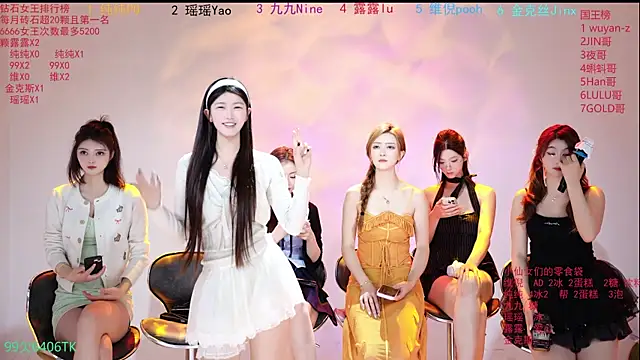 onlylove-008 online show from April 2026 02:10:01 AM