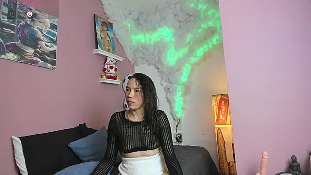 Snapshot of liz_merchan chatting on June 2026 07:52:02 PM liz merchan online show from June 2026 07:52:02 PM