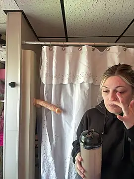 WendyVesper online show from April 2026 02:34:01 PM