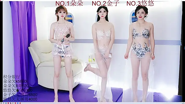 JK 988 online show from April 2026 06:49:01 AM