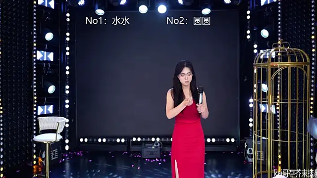 CD-BaWangHua001 online show from April 2026 09:06:02 PM