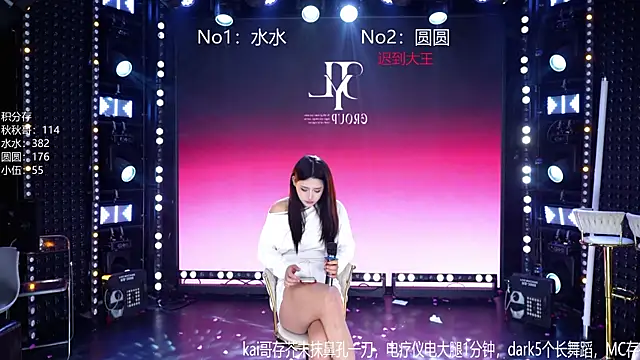 CD-BaWangHua001 online show from April 2026 09:12:01 PM