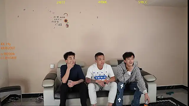 vx009 online show from April 2026 10:54:01 AM