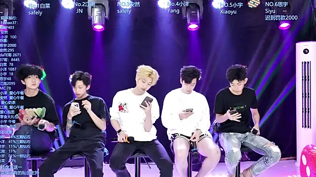 Snapshot of AOA-MIC chatting on May 2026 01:08:02 PM AOA-MIC online show from May 2026 01:08:02 PM