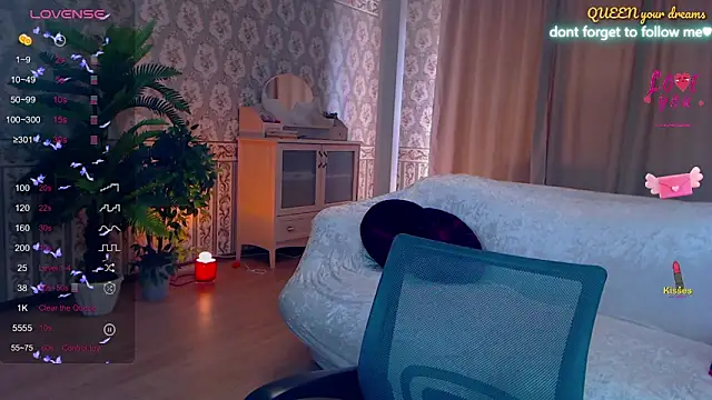 Snapshot of FromRussia chatting on May 2026 03:01:01 AM FromRussia online show from May 2026 03:01:01 AM