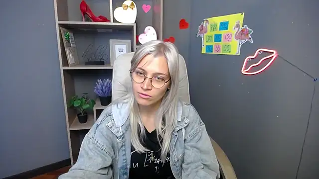 RubyDaviss online show from May 2026 05:57:02 AM