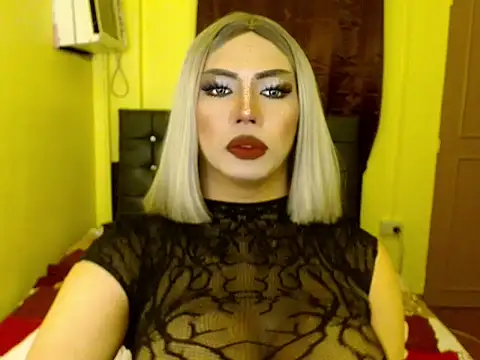 Althea Corvine online show from May 2026 09:47:01 AM