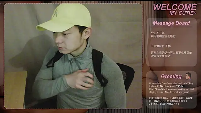 SexyKuikuiTop01 online show from April 2026 01:05:02 PM