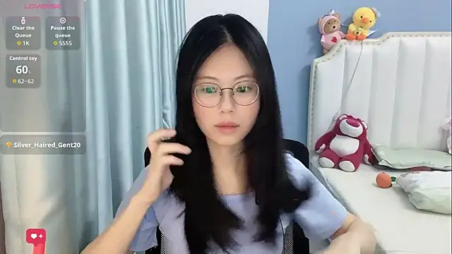 Snapshot of Luna-666 chatting on May 2026 01:59:01 PM Luna-666 online show from May 2026 01:59:01 PM