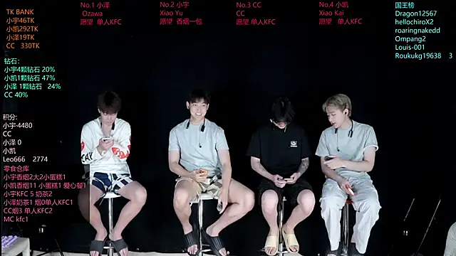 Snapshot of lucky-love888 chatting on June 2026 11:24:02 AM lucky-love888 online show from June 2026 11:24:02 AM
