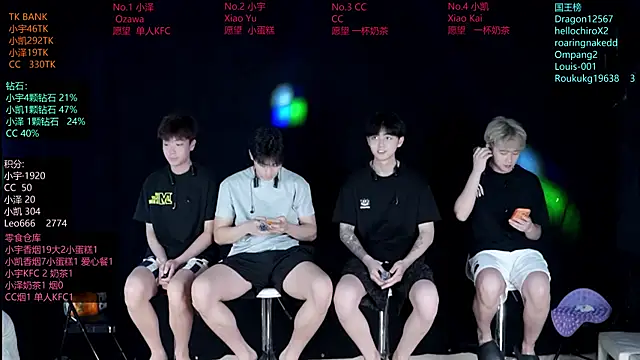 Snapshot of lucky-love888 chatting on June 2026 11:05:01 AM lucky-love888 online show from June 2026 11:05:01 AM