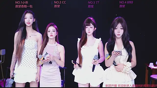 Miss-LOVE-007 online show from April 2026 05:56:01 AM