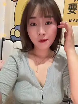 Snapshot of JJ8521 chatting on August 2026 05:21:02 AM JJ8521 online show from August 2026 05:21:02 AM